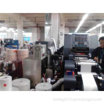 Corona Surface Treater Expert 